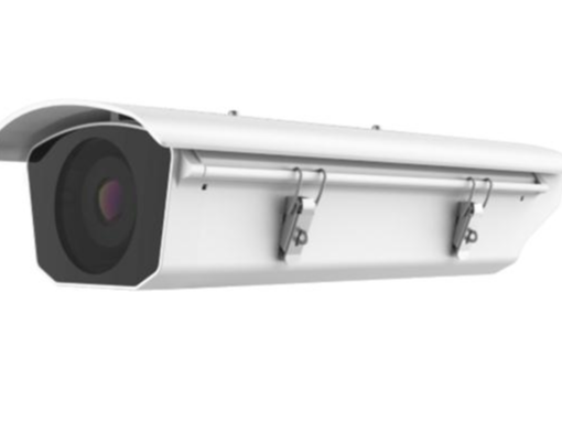 星光級超寬動態(tài)人臉抓拍一體化網(wǎng)絡(luò)攝像機