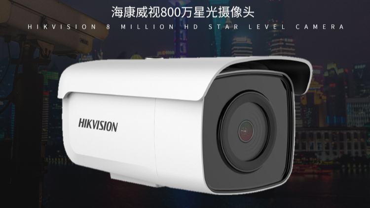 監(jiān)控系統(tǒng)安裝