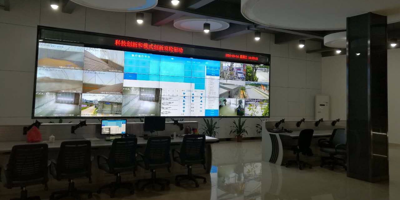 景泰花園（項(xiàng)目內(nèi)容：安防監(jiān)控，樓宇對(duì)講、停車場系統(tǒng)...）