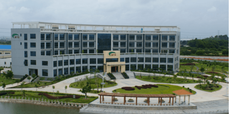 美盈森集團（項目內(nèi)容：高清視頻監(jiān)控、計算機機房建設(shè)、網(wǎng)絡(luò)布線..）